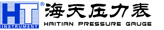 靖江市星光干燥設(shè)備制造有限公司_logo